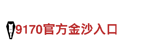 创意行销公司开元体育官网入口网站，专注于引领市场创新潮流